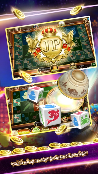Lion Casino screenshot 2