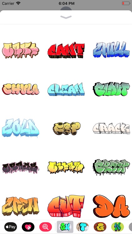 GRAFFITI WORD PRO screenshot-6