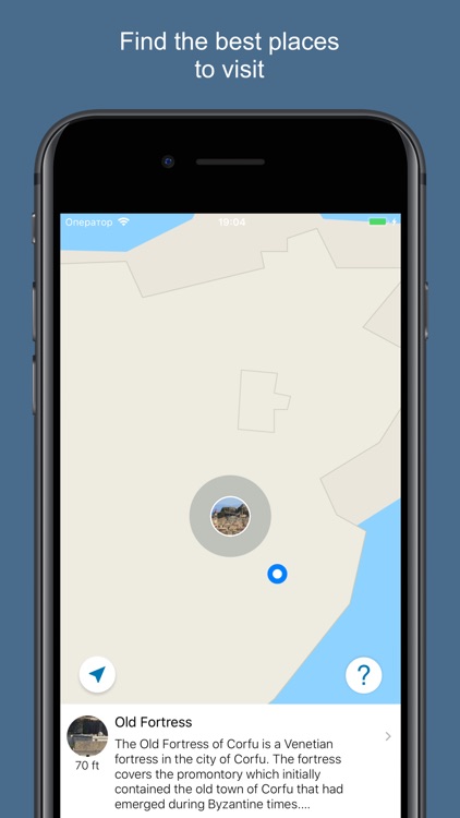Corfu 2020 — offline map