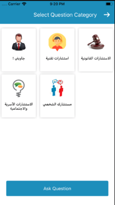 MBahrain App screenshot 4