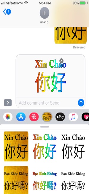 Chinese Vietnames(圖2)-速報App