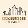 Santushti Township
