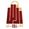 Edll App