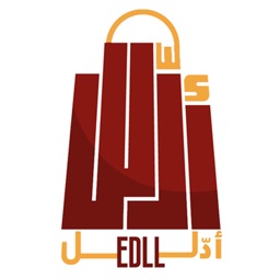 Edll App