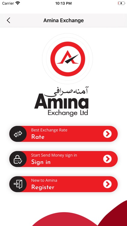 AminaEx