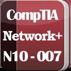 CompTIA Network+ Exam N10-007