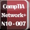 Free exam dumps for CompTIA Network+ certification N10-007 exam