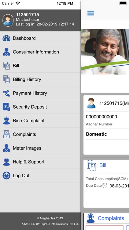 MeghaGas screenshot-4