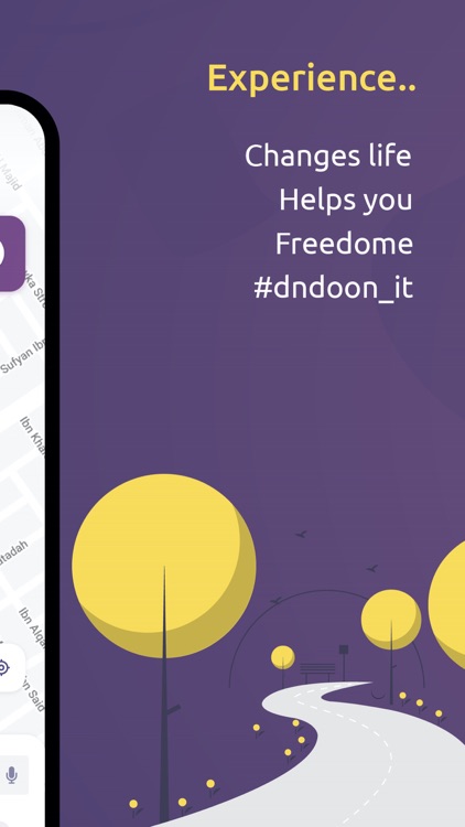 Dndoon - دندون