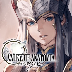 VALKYRIE ANATOMIA -The Origin-