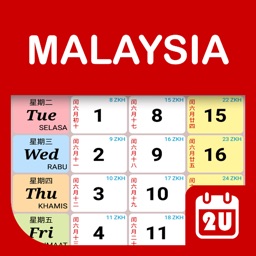 Malaysia Calendar 2020 - 2021
