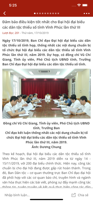 Báo Vĩnh Phúc(圖8)-速報App