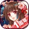 "新感覚!最強悪女を育成お着替えRPG