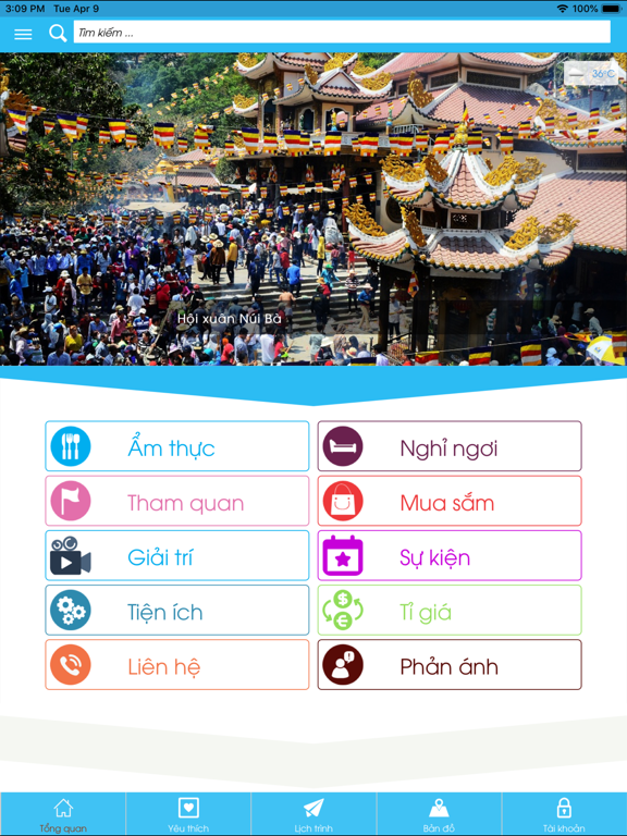 Tay Ninh Tourism screenshot 5