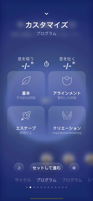 Formula.life(圖4)-速報App