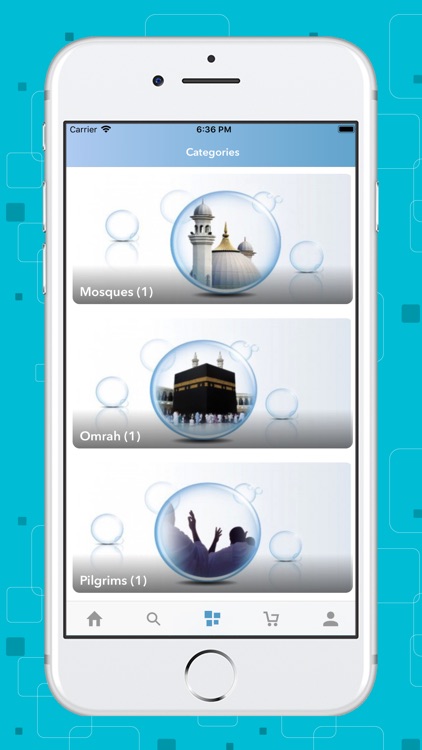 سخاء screenshot-4