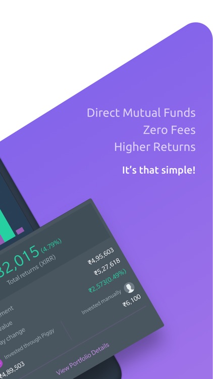 Piggy - Mutual Funds App