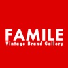FAMILE(ファミール)-買物革命。買取革命。