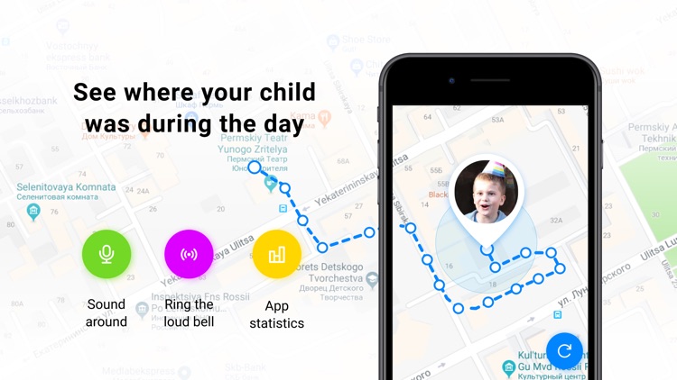 Find my Kids: parental control screenshot-0