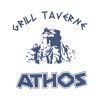 Taverne Athos