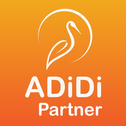 ADiDi Partner