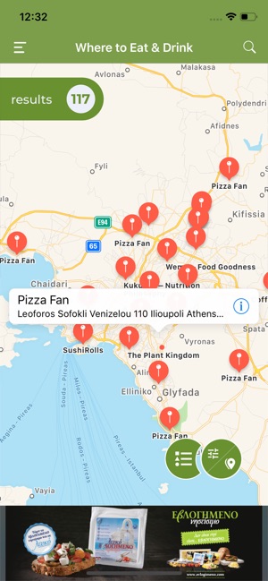 Vegan Guide Greece(圖3)-速報App