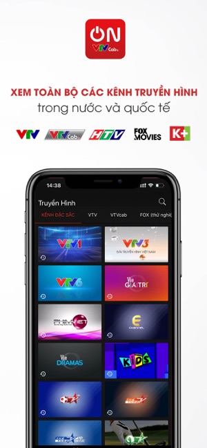 VTVcab ON - Trực tiếp bóng đá(圖3)-速報App