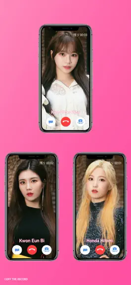 Game screenshot IZ*ONE WithLIVE hack