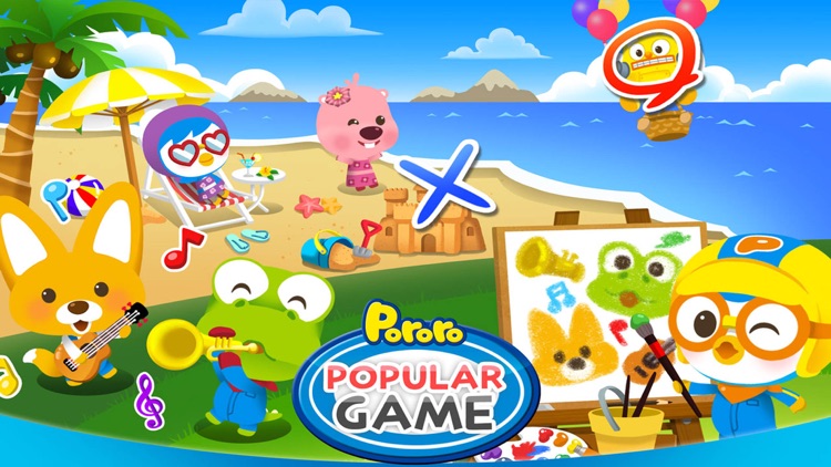 Pororo Popular Game