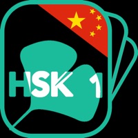 Chinois HSK 1 | Ginkgo cards pour PC
