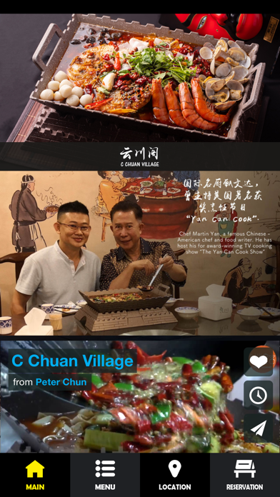 C Chuan Village screenshot 2