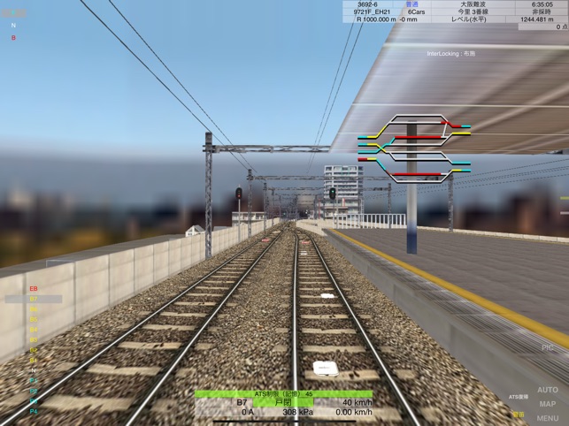 Train Drive Ats 3 をapp Storeで