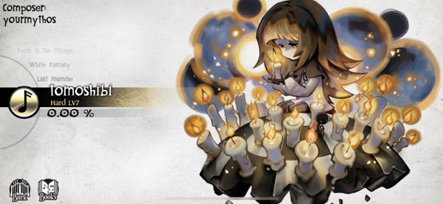 DEEMO