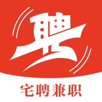 宅聘兼职-靠谱的兼职平台 pour PC