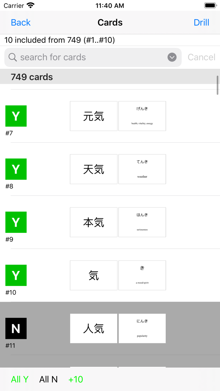 1000 Kanji Flash Cards