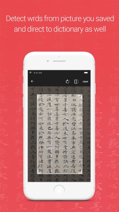 Camji(Chinese camera diction.) screenshot 2