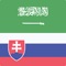 The free Offline Arabic Slovak Dictionary