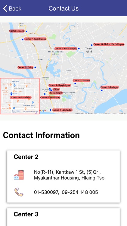 Nurture Pre-school screenshot-4