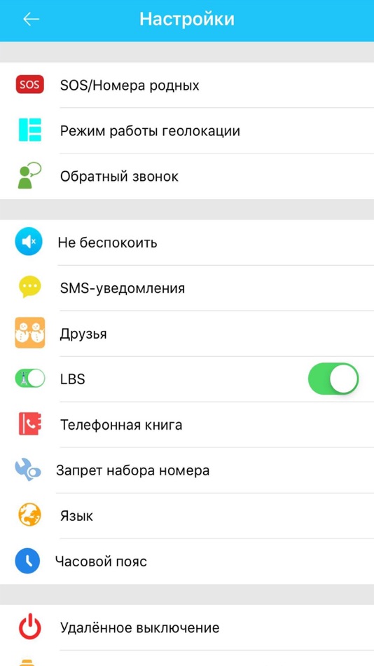 AppAgg