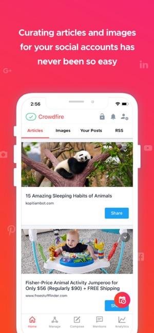 Crowdfire(圖1)-速報App