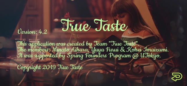 True Taste(圖2)-速報App