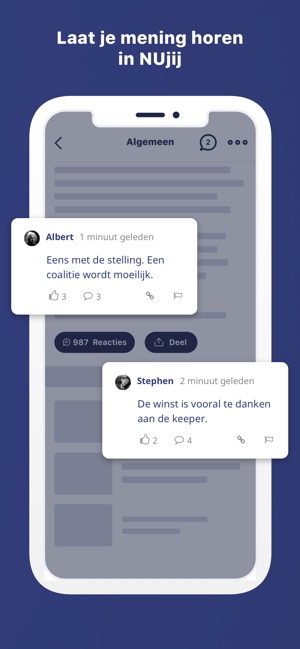 NU.nl(圖4)-速報App