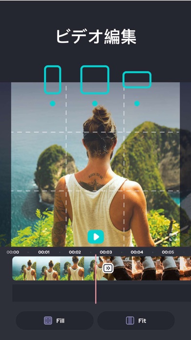 動画トリムとカット ムービー トリミング 動画繋げ 大きさのおすすめ画像3