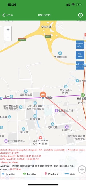 Vehicle-location(圖5)-速報App