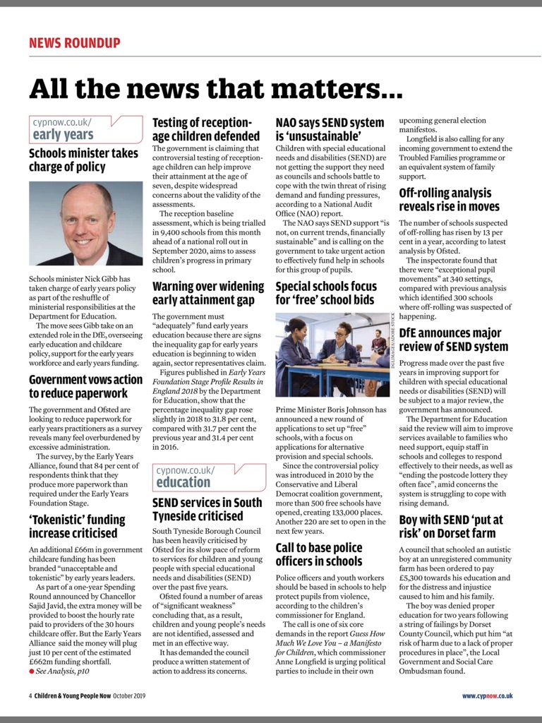 【图】CYPNow(截图3)