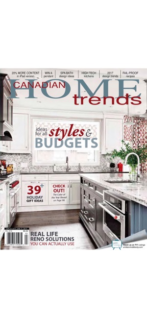 Canadian Home Trends Magazine(圖9)-速報App