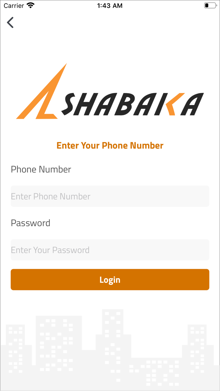 تاكسي الشبكة كابتن