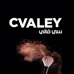 Cvaley | سي فالي