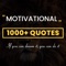 This app contains 50000+ Motivational, Inspirational and Success Quotes that starts your day with motivation
