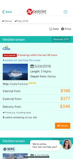 Taoticket - Cruises(圖2)-速報App